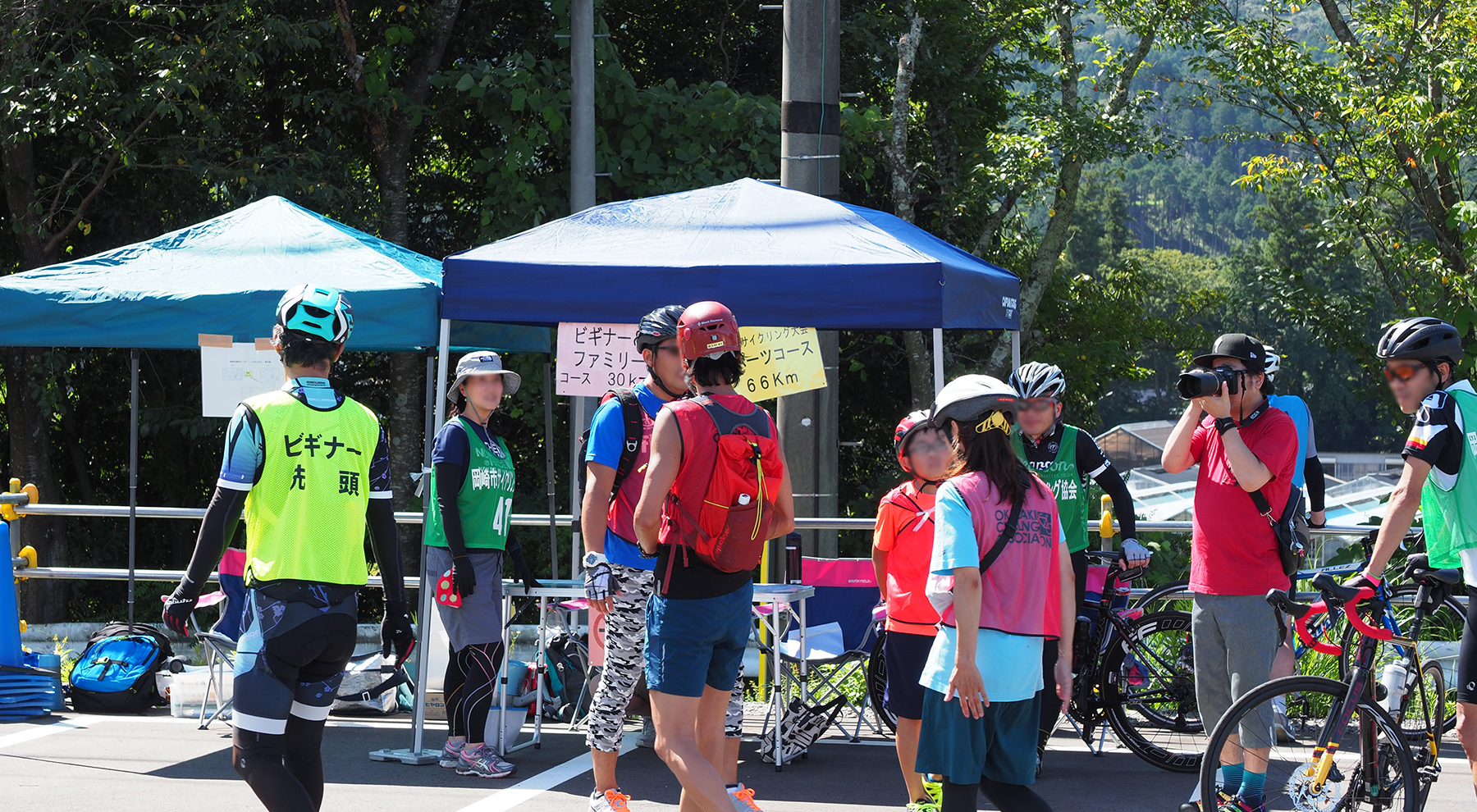 クワオルト健康ウォーキング